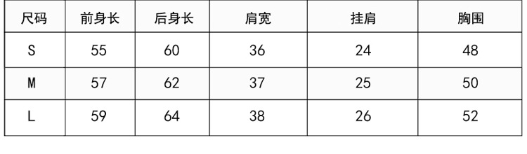 Gilet femme en Tricot - Ref 3317289 Image 14