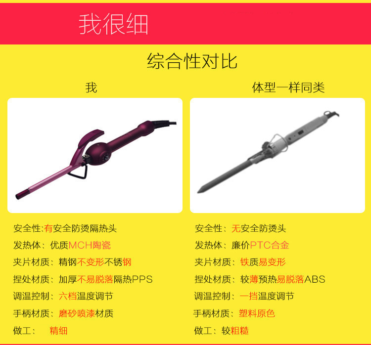 8931990965_935693142.jpg (750×698)