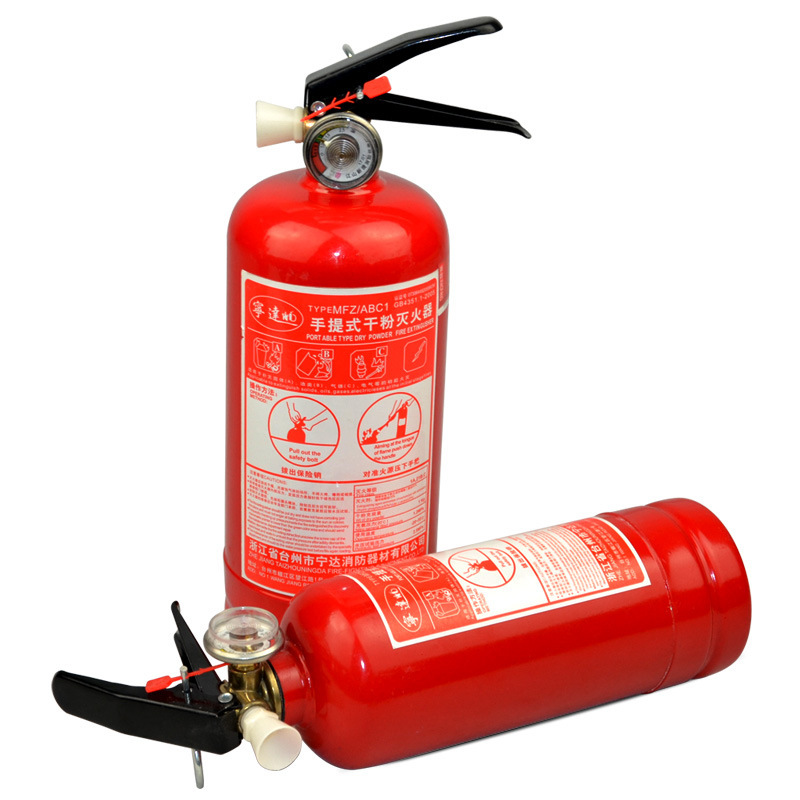 info-1-1 汽车手提式干粉灭火器车用干粉灭火器灭火器1kg车载1KG干粉灭火器-阿里巴巴