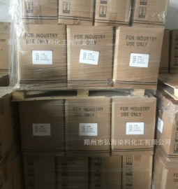 其他染料;碱性染料;酸性染料