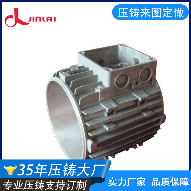 东莞铝压铸加工厂 高压铝压铸加工 小型精密铝压铸支持批量定制
