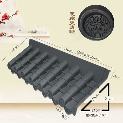 瓦屋PVC树脂彩钢瓦树脂瓦仿真屋面别墅塑料加厚雨棚防晒瓦片仿古|ms