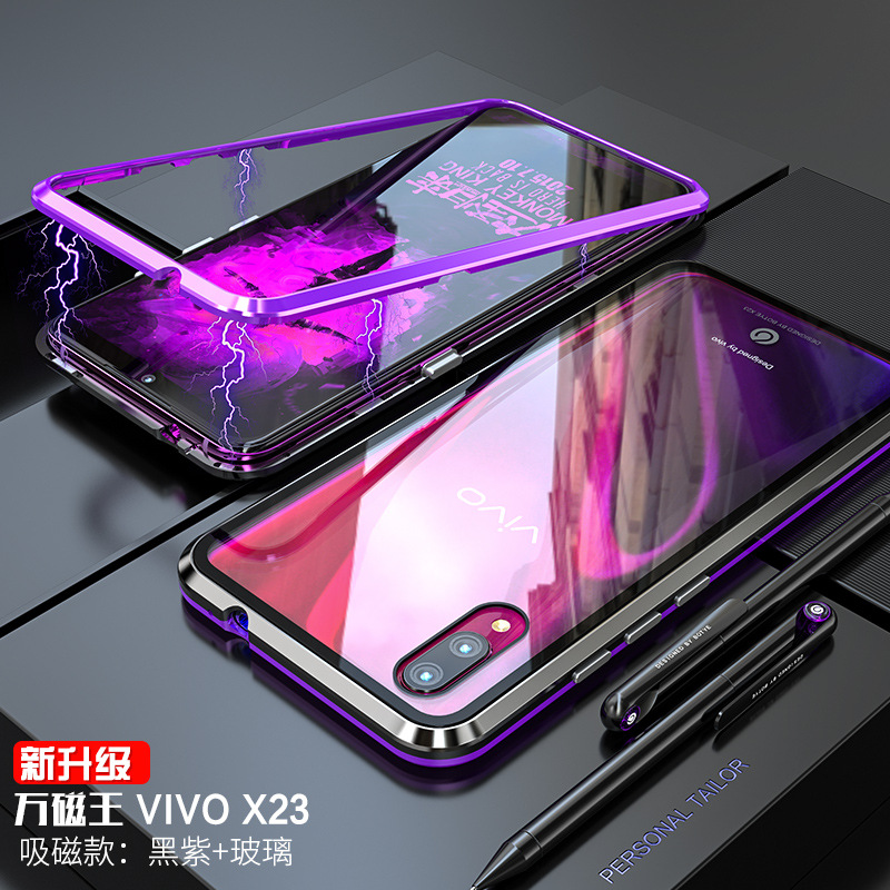 GINMIC Magneto Sword Magnetic Absorption Aluminum Metal Bumper Tempered Glass Back Cover Case for vivo X23