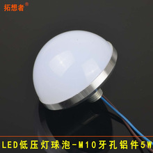 �羳�F؛LED�͉���ƽ���5730����5WDCֱ�����ݹ�Դ������ĥɰ��