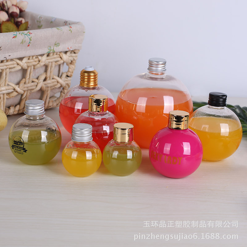 批发250ML塑料pet圆球形瓶 化妆品通用球形瓶厂家直销透明球形瓶