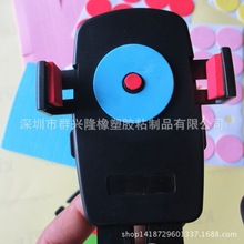 ֧���{ɫ�W��EVA�����_�|�����z�����z�|����ճEVA���މ|