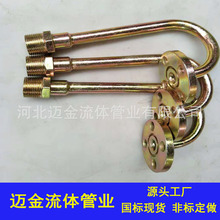厂家销售各种液压钢管金属油管气管胶管高压防腐管耐压液压专用