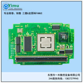 FANUC发那科系统显卡A20B-3300-0280现货出售测试好质量保障。