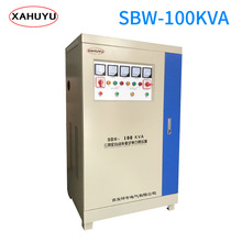 SSBW-100KW O䌣 Ԅӷ380V