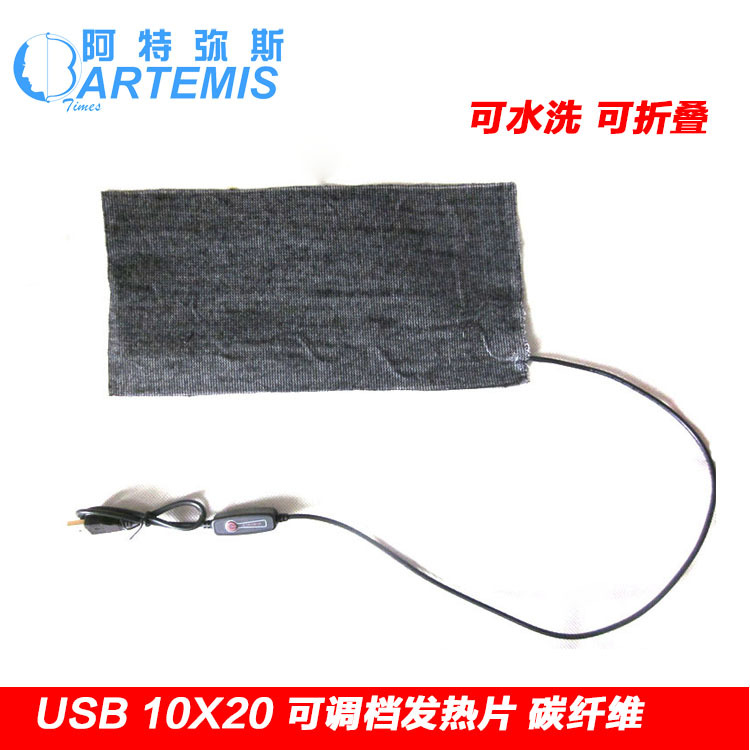 ����ֱ��USBһƬʽ��������Ƭ 10X20CM��λ����Ƭ����Ƭ��ϴ