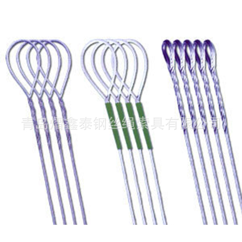 供应6*36、6*19、6*37钢丝绳索具  铝压扣索具 编插钢丝绳索具