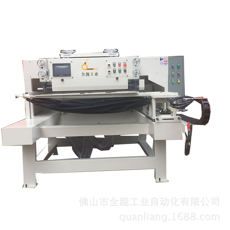 “IMG_9787”為智能對象-1