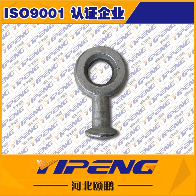 河北永年电力金具厂家直销出口型电力金具球头挂环可定制热镀锌z
