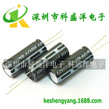 ԭ��ֱ��������������2.7V40F ���16*41.5 40F/2.7V �µ�����ѯ