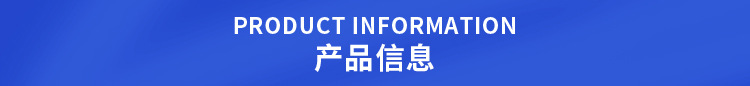 参数.jpg