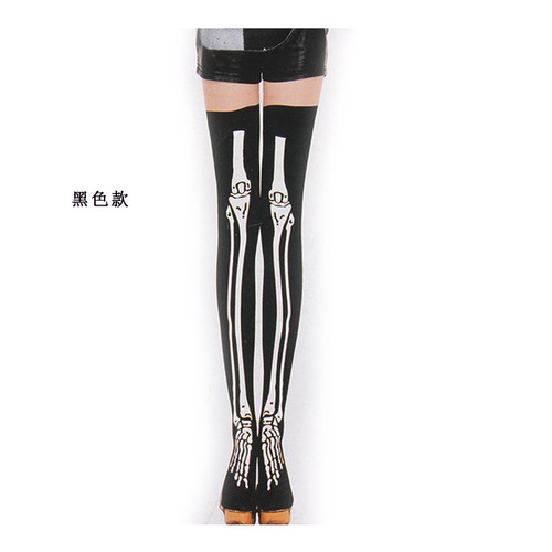 Halloween Bloody Socks, Skeleton Skeleton Socks Nurse Bloody Tights Costume Accessories for Cosplay Masquerade Party