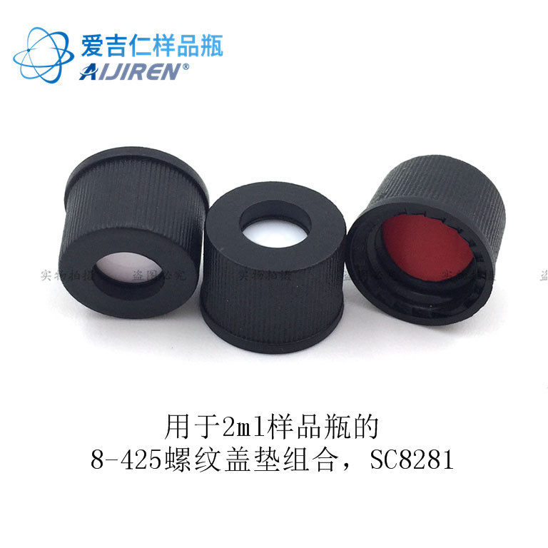 8-425 进样瓶样品瓶盖垫组合开口 特氟龙硅胶复合垫片 SC8281