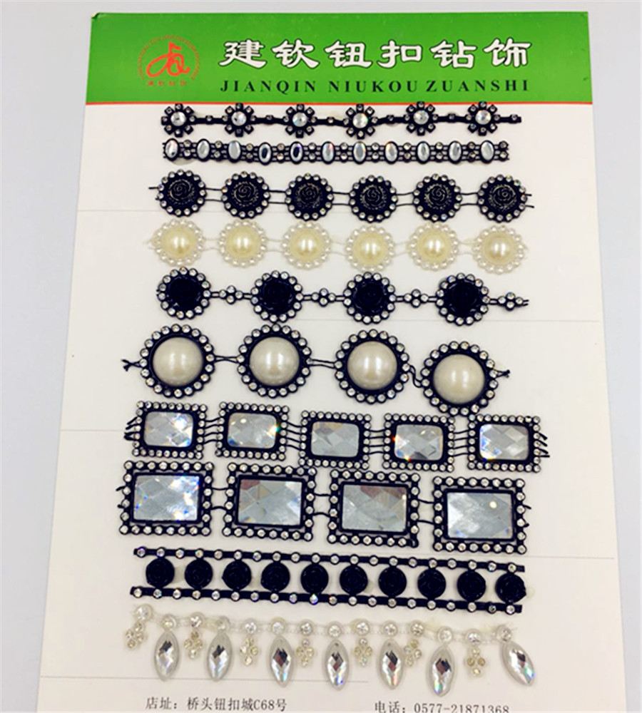 微信图片_20180320104852_副本