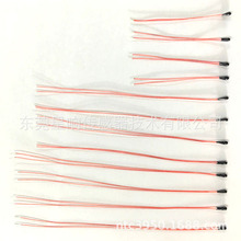 �o������ӸМ�Ԫ����10k 1% 3435��������̽�^���b0.3����