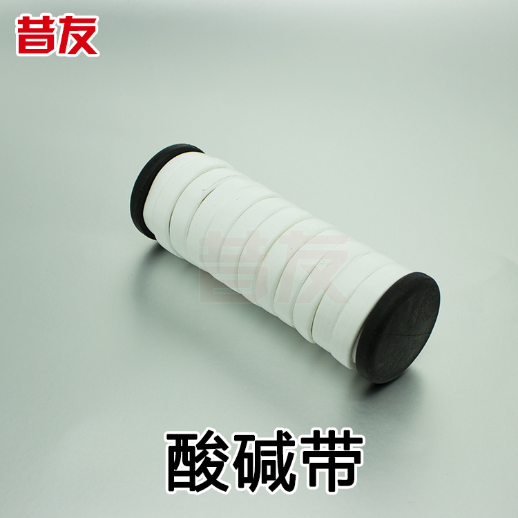 酸碱带带压堵漏带带压堵漏胶带化学品管道带压止漏胶带