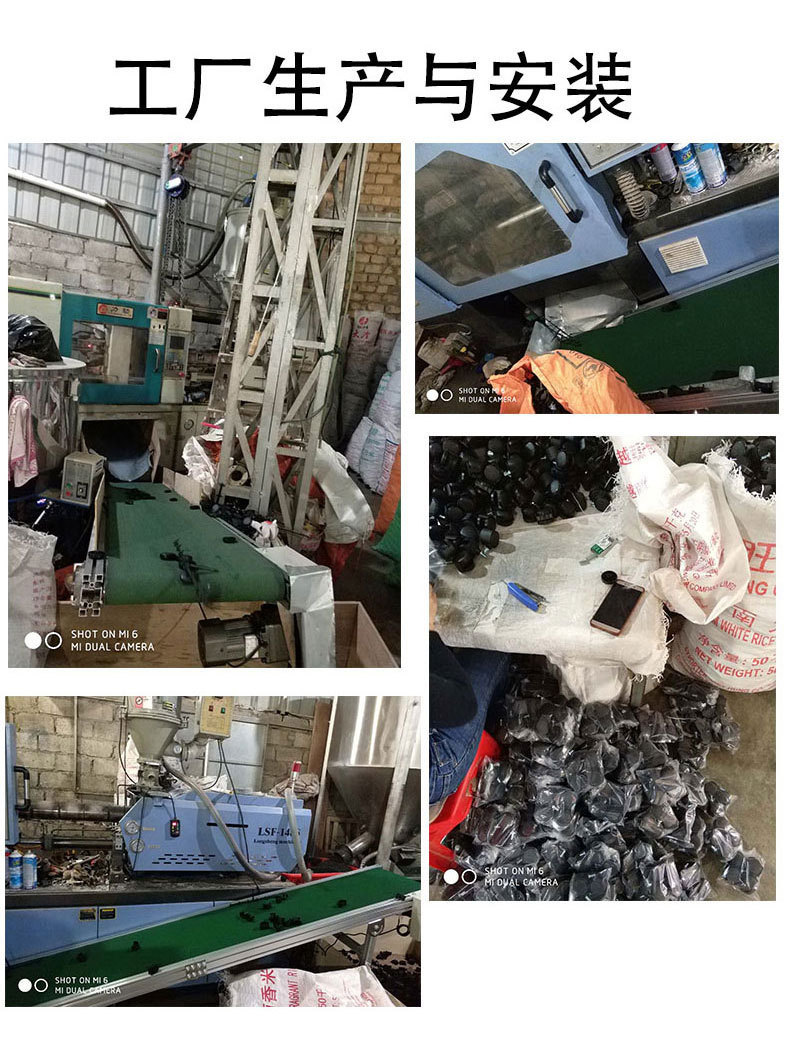 8515881308_811666170