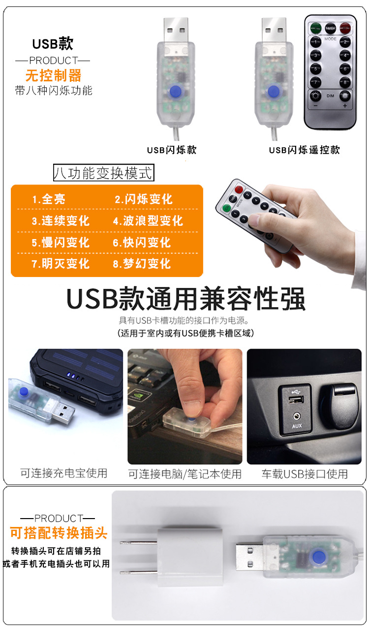 微信图片_20181123172005