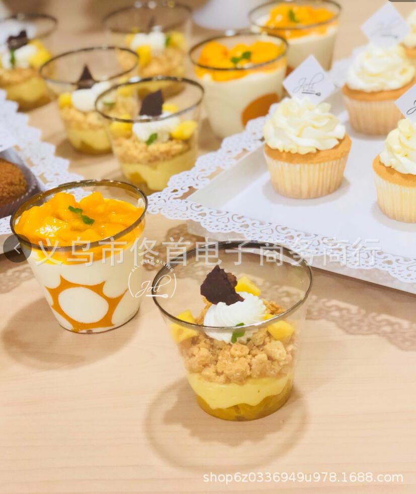 QQ图片20180809211649