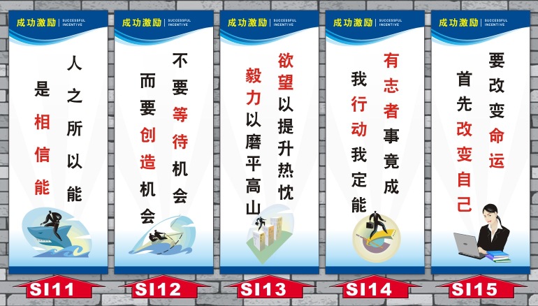 品质管理工厂车间品质量安全生产企业文化标语励志海报制度牌 阿里巴巴