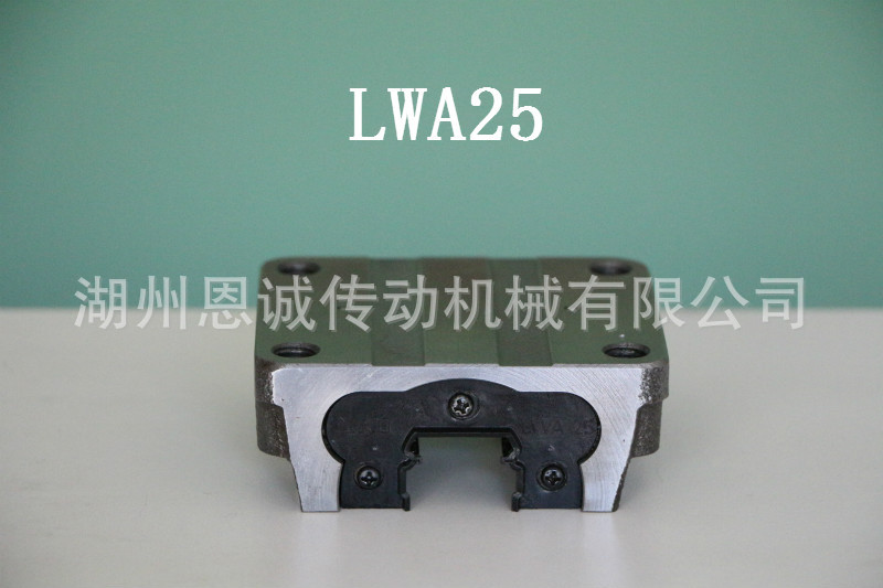 LWA15 IKO LWA20 LWA25 LWA30 LWA40直线导轨滑块