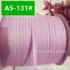 A5-131#*1 minute (3-4mm wide) 320 meters
