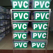 PVCɫͷ 25P 30P 35P 40P 45P ϻ ԲֱPVCע