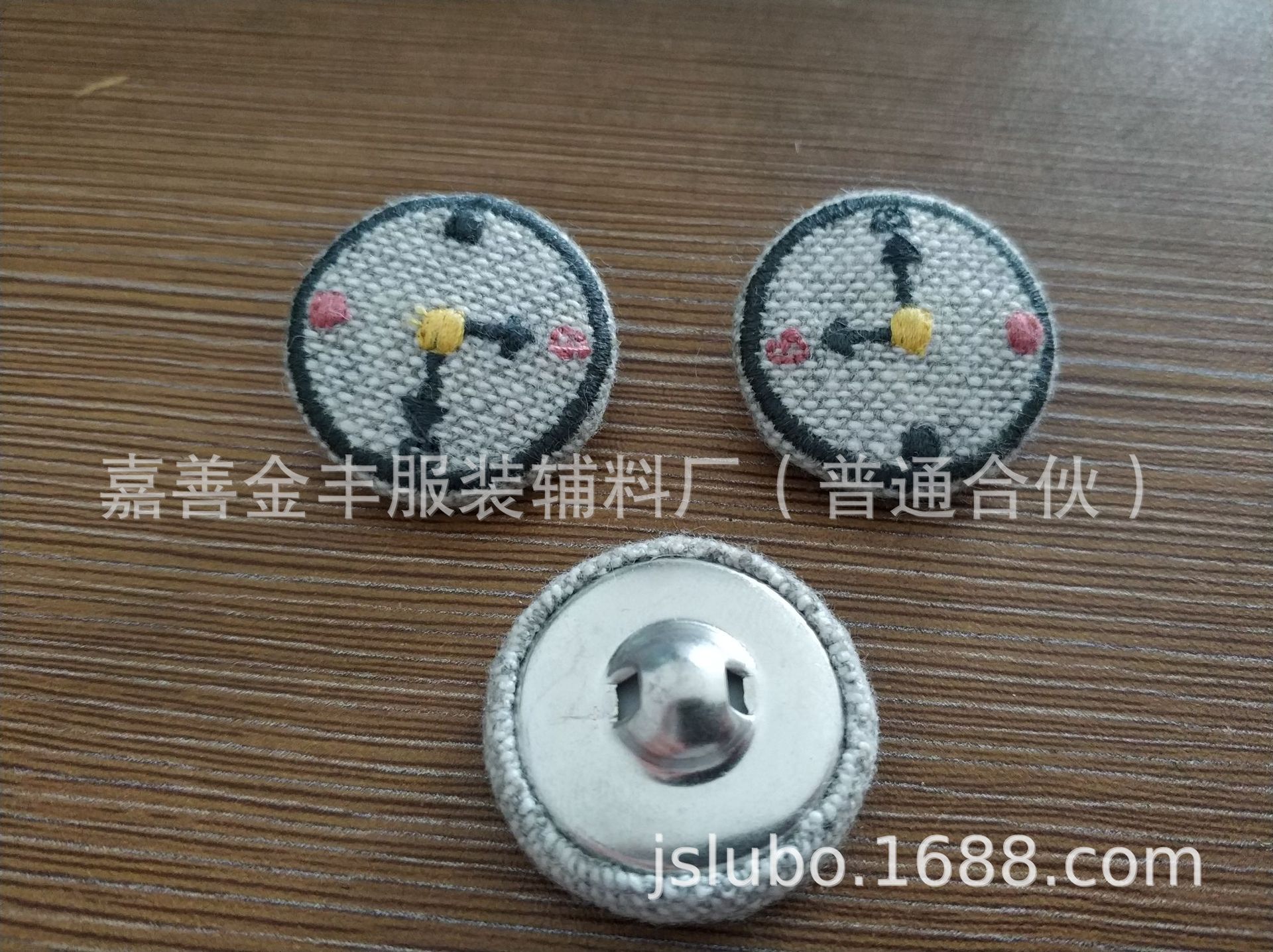 布包扣布包風眼扣 包邊紐扣 過檢針包布扣 包布急眼扣 包布銅邊扣-阿里巴巴