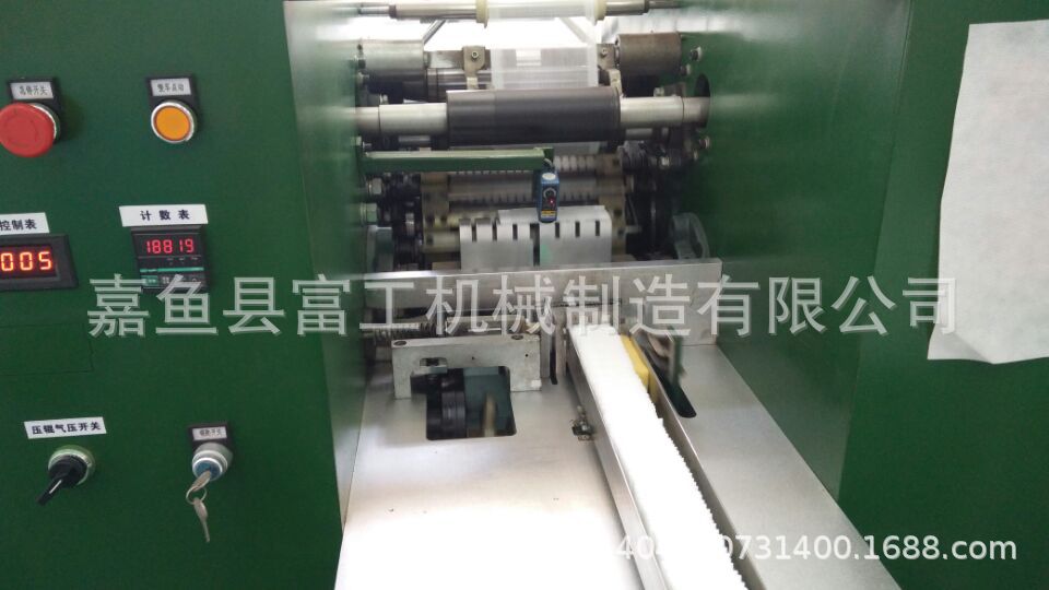 ED3EA926CBB842246DDA48B259EC8F