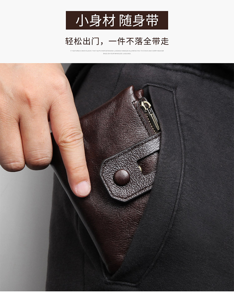 8442C详情页_05