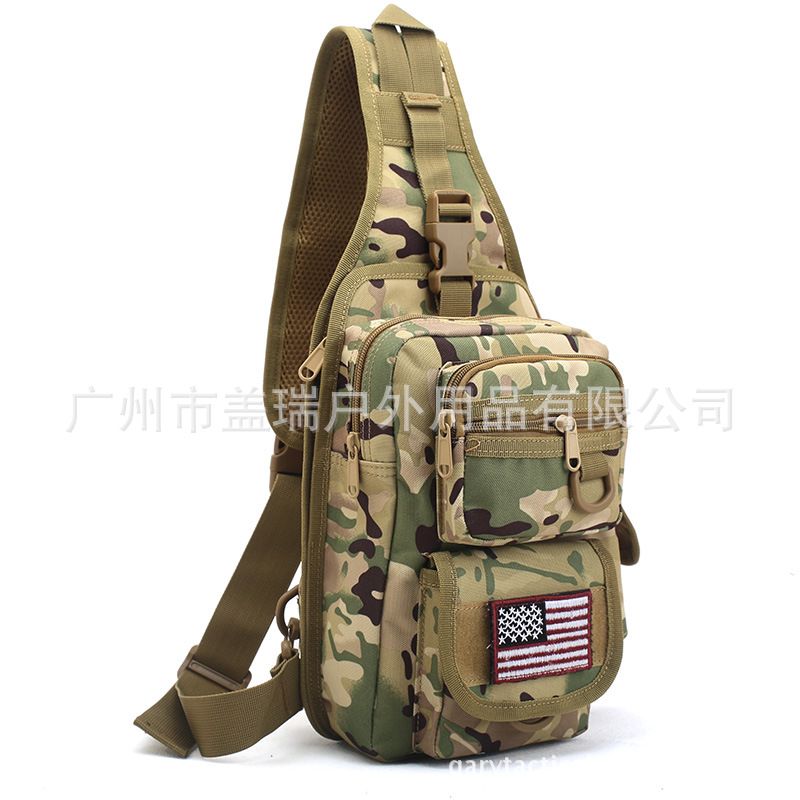 Tactics chest bag
