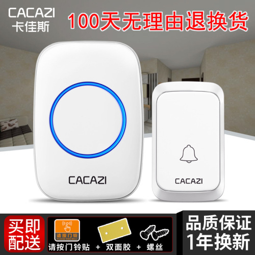 Smart home wireless doorbell one-to-one battery type DC full battery unplugged wireless waterproof doorbell