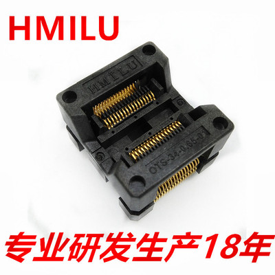 SOP34(34)老化座 0.65窄間距 下壓 IC測試座 ots34(34)-0.65-01