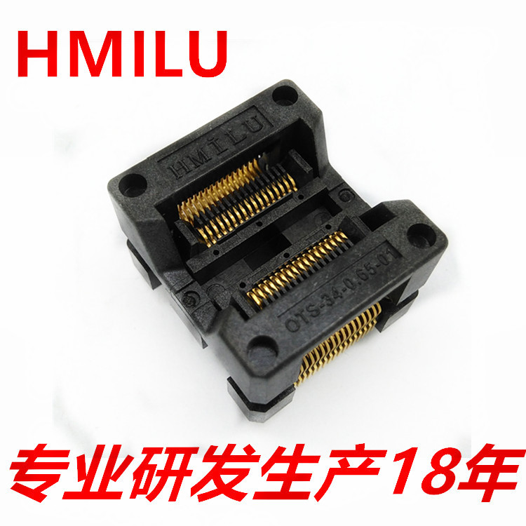 SOP34(34)老化座 0.65窄間距 下壓 IC測試座 ots34(34)-0.65-01