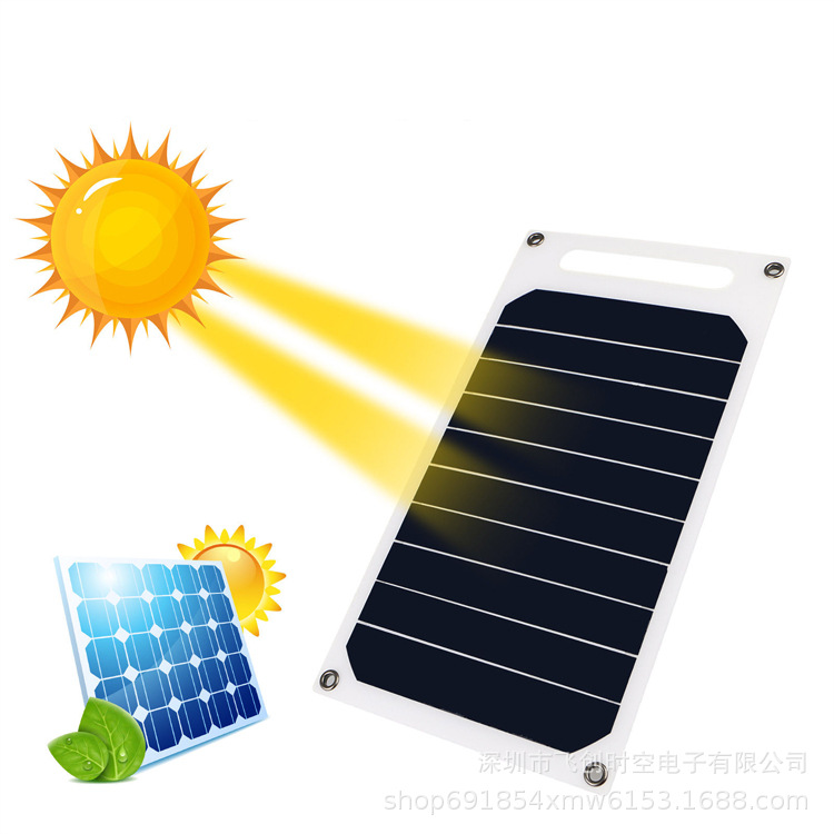 Travel handheld photovoltaic mobile phone charging