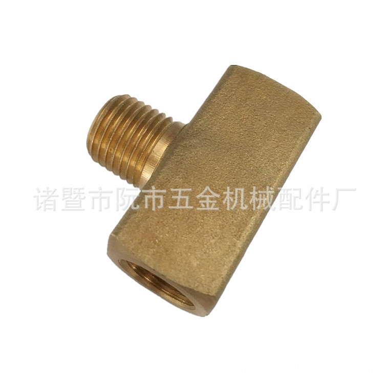 全铜1分2分3分方块三通三内丝牙T型内螺纹十字四通气动铜接头配件