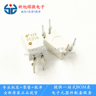 ���� ȫ��ԭ�b TLP525G P525G DIP-4 ���� �������� �p��ɿع�