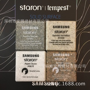 ������������ʯ �n���M������ ����ʯ������l  �A�ϴ����ӹ����b