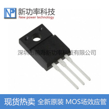 AOTF404 ��ЧӦ�� N���� 26A 105V ֱ�� TO-220F TF404 ȫ��ԭװ
