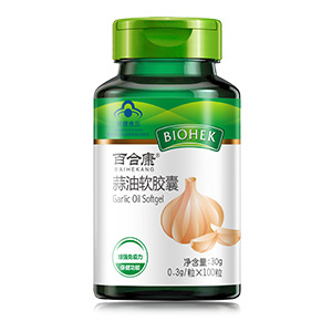 蒜油软胶囊OE贴牌
