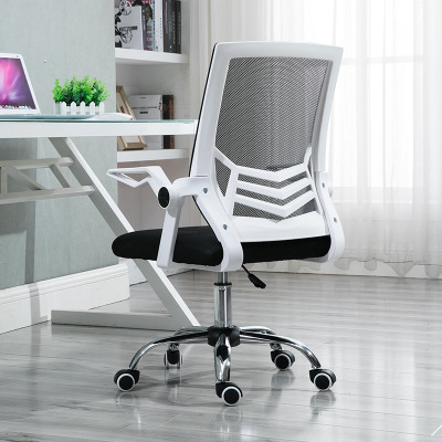 Белый каркас, черная сетка, пятизвездочные ножки.