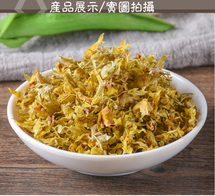 Dendrobium officinale Flower Tea (Shi Hu Hua) — Dried TCM Food-Herb Blossoms from Yunnan key features