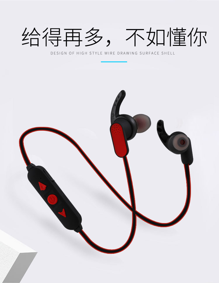 Casque bluetooth fonction appel - Ref 3378476 Image 15