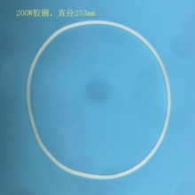 �S��ֱ�N ����200W���������ù��z��ˮ�ܷ�Ȧ