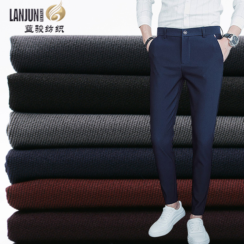 nylon Blending Four sides bomb Woven Polyester cotton Stretch fabric goods in stock supply man Anti wrinkle DP Occupation Western-style trousers Fabric