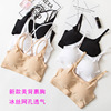 Japanese silk breathable bra top, wireless bra, sports bra, wholesale